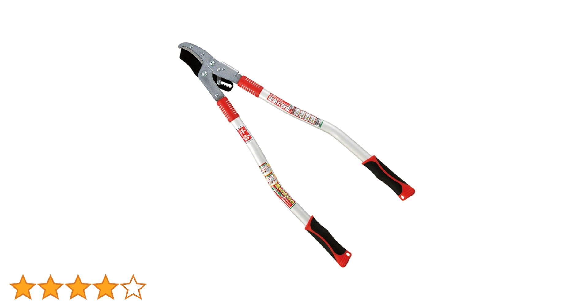 Amazon | 千吉 ラチェット式 太枝切鋏(カーブハンドル) 生木50mm